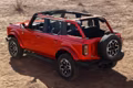 2025 Ford 2023 Bronco® Outer Banks® 3.0L EcoBoost® Raptor® (4-door) - Image 7