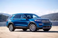 2025 Ford 2023 Explorer Limited 2.3L EcoBoost® I-4 - Image 8