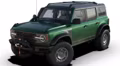 2025 Ford 2024 Bronco® Everglades™ 3.0L EcoBoost® Everglades™ (4-Door) - Image 1