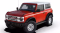 2025 Ford 2024 Bronco® Heritage Edition 2.7L EcoBoost® Everglades™ (4-Door) - Image 1