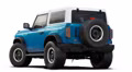 2025 Ford 2024 Bronco® Heritage Limited Edition 2.3L EcoBoost® (2-Door) - Image 2