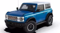 2025 Ford 2024 Bronco® Heritage Limited Edition 2.7L EcoBoost® Everglades™ (4-Door) - Image 1