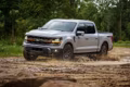 2025 Ford 2025 F-150® TREMOR® 2.7L EcoBoost® V6 SuperCrew® 5.5-ft Styleside 4x2 - Image 8