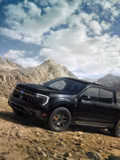 2026 Ford Maverick® Tremor® 2.5L Fhev Awd 2.5L Hybrid - Image 4